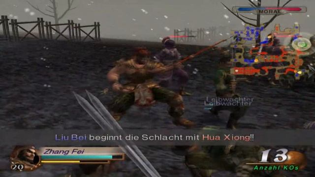 pcsx2 Dynasty Warriors 3 смотреть онлайн