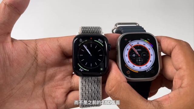 苹果Apple Watch Ultra开箱充电评测：充电优化开与不开，耗时仅差9分钟？ смотреть онлайн