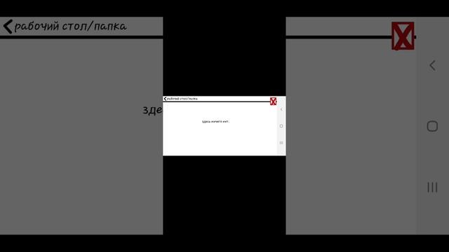 обзор на windows dima 1.5.0 *САМЫЙ ТУПОЙ ОБЗОР В МИРЕ* смотреть онлайн