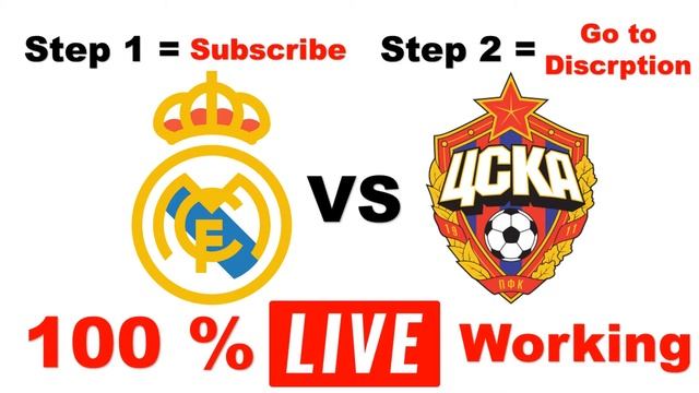 Real Madrid vs CSKA Moskva Live смотреть онлайн