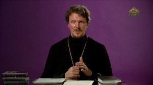 «Страсти и борьба с ними» с протоиереем Андреем Каневым. 28 февраля 2020
