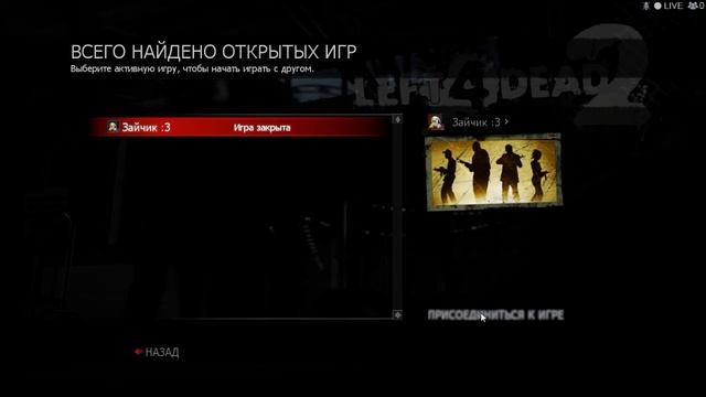 Катаем в доту )) смотреть онлайн