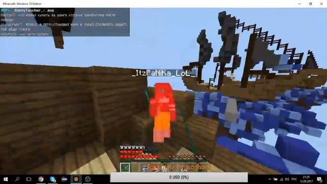 Minecraft windows 10 edition beta|Playing with subs! смотреть онлайн