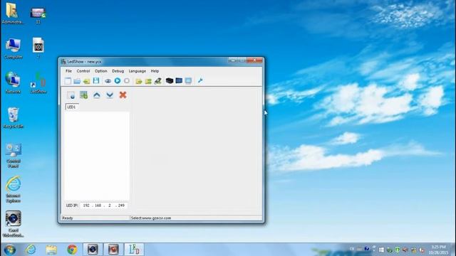 How to change terminal IP of ECSR led screen control system смотреть онлайн