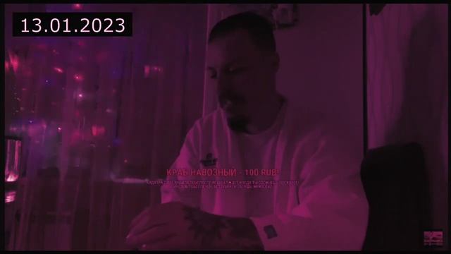=Cigarettes out of the Window - TV Girl (slowed & reverb)= смотреть онлайн