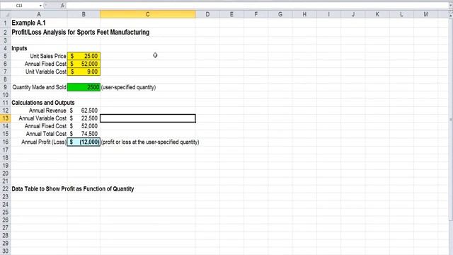 Excel 1.6 Using Built-In Debugging Tools смотреть онлайн