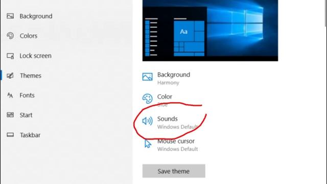 How To Enable Legacy Startup Sound In Windows 10 ? смотреть онлайн
