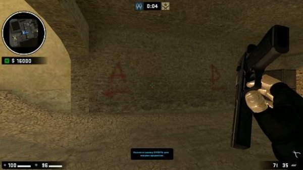 Counter-Strike Classic Offensive no steam (cs source mod)