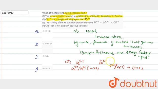 Which of the following statements is correct ? смотреть онлайн