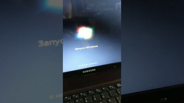 Windows server 2003 смотреть онлайн