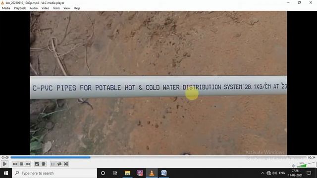 CPVC pipe information | what data is written on plumbing water pipes details in Hindi plumber basic смотреть онлайн