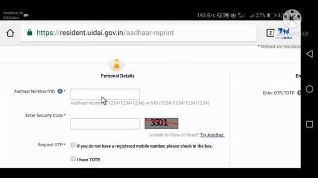 HOW TO LINK MOBILE NUMBER TO AADHAR CARD || AADHAR CARD ME MOBILE NUMBER LINK KAISE KRE смотреть онлайн