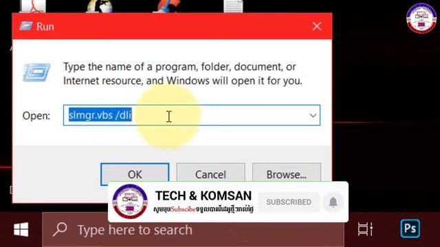 2 Methods How to Check your Window 10 is Genuine or not (No License from Microsoft) 2020. смотреть онлайн