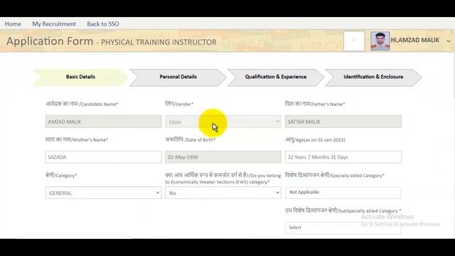 Rajasthan PTI Online Form 2022 Kaise Bhare | RSMSSB PTI Teacher Online Form 2022 | Raj PTI Form 202 смотреть онлайн