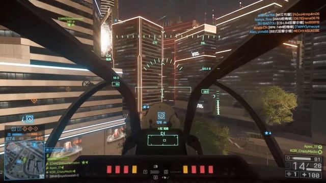Battlefield 4 AH-1Z Viper Gameplay #1 смотреть онлайн
