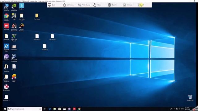 Exit In Quick Menu смотреть онлайн