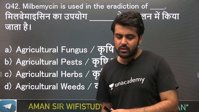 Daily Live Test | GK/GS/GA by Aman Sir | 2 July 2020 смотреть онлайн