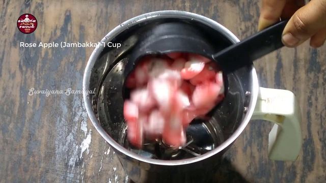 jambakkai juice | rose apple juice | jambakka juice in tamil | jambakka juice recipe in tamil смотреть онлайн