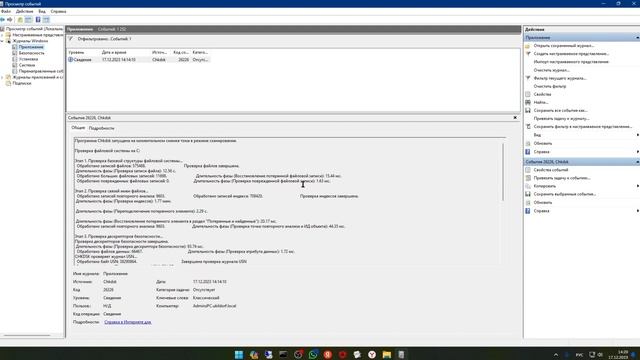 Компьютер долго не выключается. Что делать? смотреть онлайн