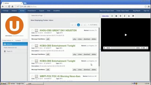 How To: Play, Share, Download media results from your SmartView Archive смотреть онлайн