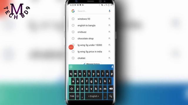 Windows 93 Use Android Phone। Bangla Tutorial। Android Tricks। m tech bd9 смотреть онлайн
