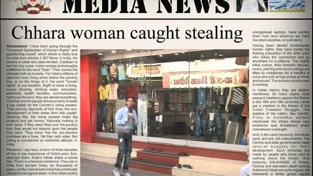 jeetu subtitles.wmv смотреть онлайн