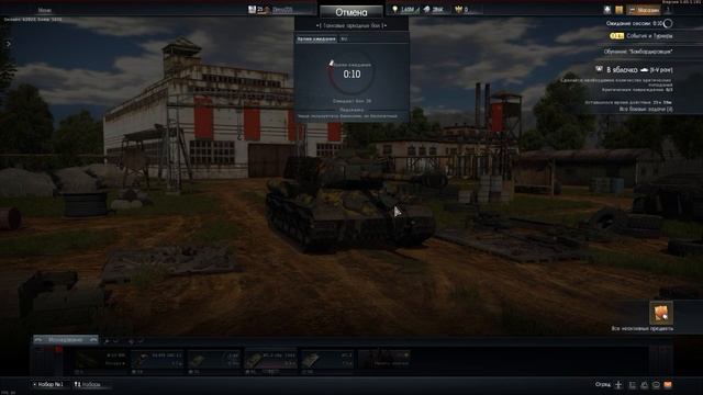 RUST смотреть онлайн