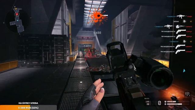 оу май гад это что стрим*? смотреть онлайн