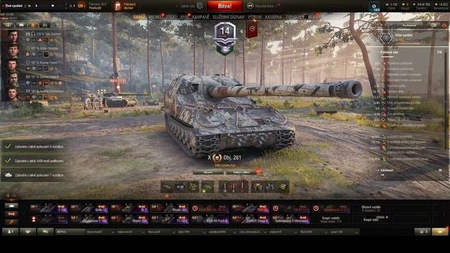 WOT, jdeme pařit смотреть онлайн