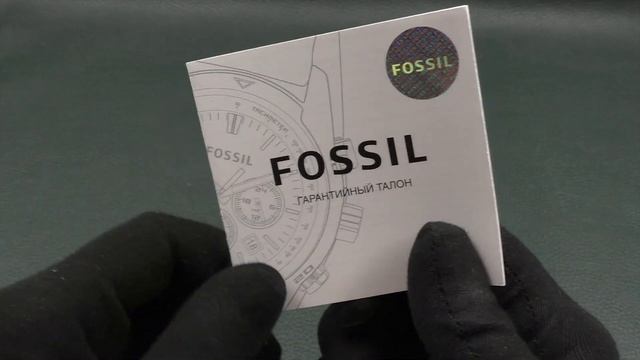 FOSSIL FS4735 Grant