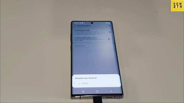 Galaxy Note 10 Plus อัพเดท Android 11 One UI 3.0 смотреть онлайн