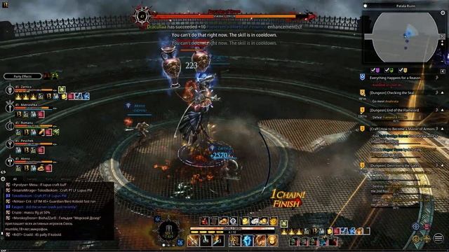 Bless: Patala Ruins смотреть онлайн