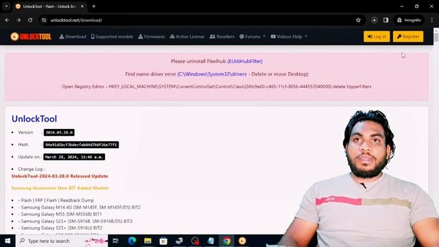How To Download Unlocktool | How To Register Unlocktool Activation