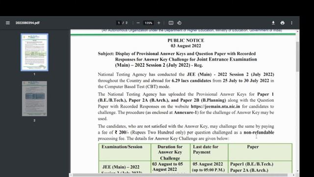 JEE Main 2022 July Result | Answer Key Challenge Window Open | Steps To Raise Objections смотреть онлайн