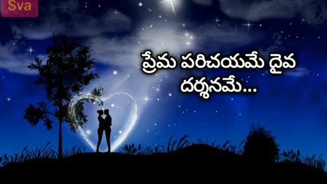 Prema Parichayme #teluguSong Lyrics #24 #8D #music #itunes #spotify #melody #singer #youtube music смотреть онлайн