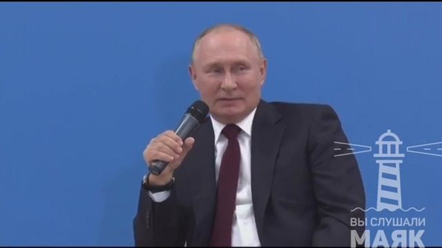 🚑путин школьникам: трудолюбие — это вообще отдельный талант, это не просто, извините, резиновая поп смотреть онлайн