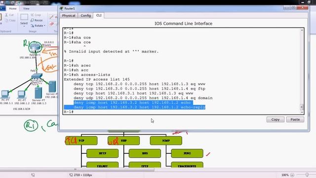 CCNA : Access Control List part 2 ( by sikandar CCIE (RS/SP) # 35012 ) смотреть онлайн