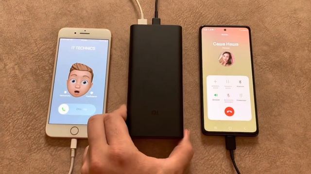 IPhone 8+ Vs Samsung S20FE Incoming Outgoing Call Power Bank XIAOMI