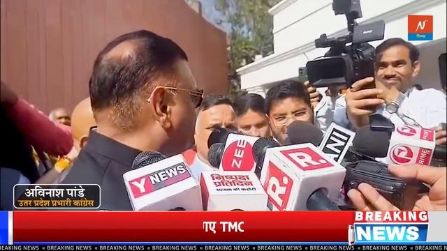 कांग्रेस के डेलिगेशन ने अखिलेश यादव से की मुलाकात | #akhileshyadav #mayawati #congress #rahulgandhi смотреть онлайн