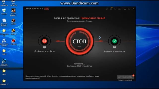 Топ-5 найкращих програм для пк смотреть онлайн