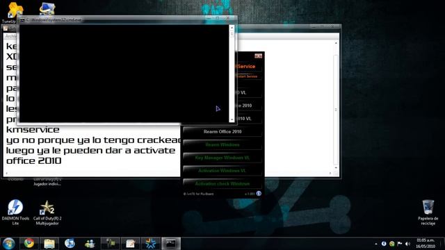 Como Activar Office 2010 смотреть онлайн