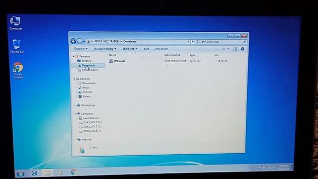 HOW TO INSTALL ANTIVIRUS MSE IN WINDOW 7 LAPTOP смотреть онлайн