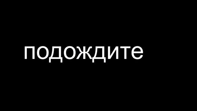 Как Скачать Активатор Windows смотреть онлайн