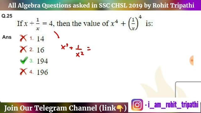 Algebra | All Questions asked in SSC CHSL 2019-20 by Rohit Tripathi смотреть онлайн