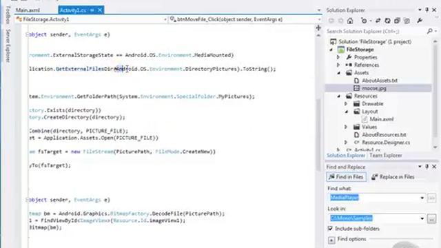 43 File Storage смотреть онлайн