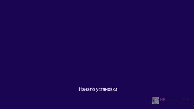 Как установить windows смотреть онлайн