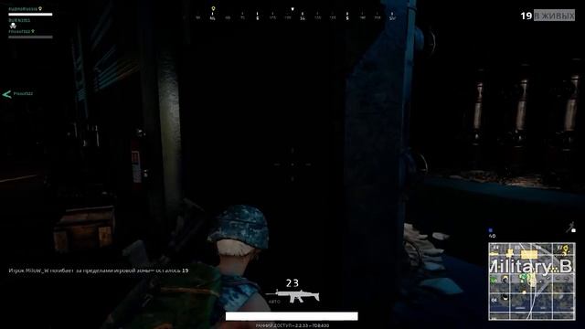 Next stream Luganeck смотреть онлайн