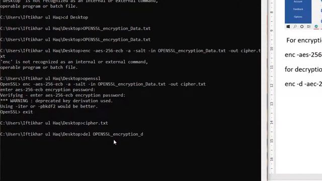 OpenSSL смотреть онлайн