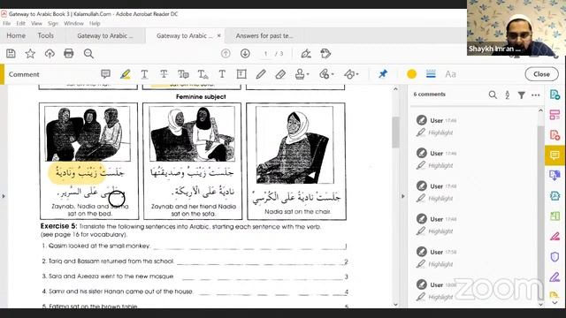 Madina Arabic for Africa & UK Students Book 2, Mon 8th Feb 21 смотреть онлайн