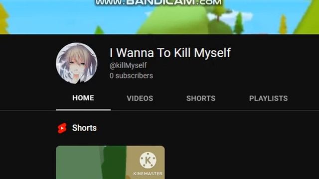 THIS IS WHAT YOU GET BITCH ШГУТ ОБЬЯВЛЯЕТСЯ смотреть онлайн